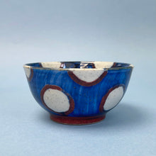 Load image into Gallery viewer, Small ceramic snack spot bowl.