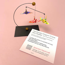 Load image into Gallery viewer, Origami boxed mini mobile- chrysanthemum