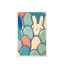 Load image into Gallery viewer, Wooden postcard - Happy Easter 3
