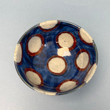 Load image into Gallery viewer, Small ceramic snack spot bowl.
