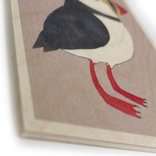 Load image into Gallery viewer, Wooden postcard - Puffin
