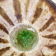 Load image into Gallery viewer, Decorative bowl - sea glass 2
