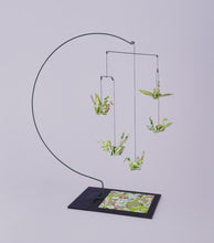 Load and play video in Gallery viewer, Origami desktop mobile - large 1
