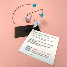 Load image into Gallery viewer, Origami boxed mini mobile - Agate
